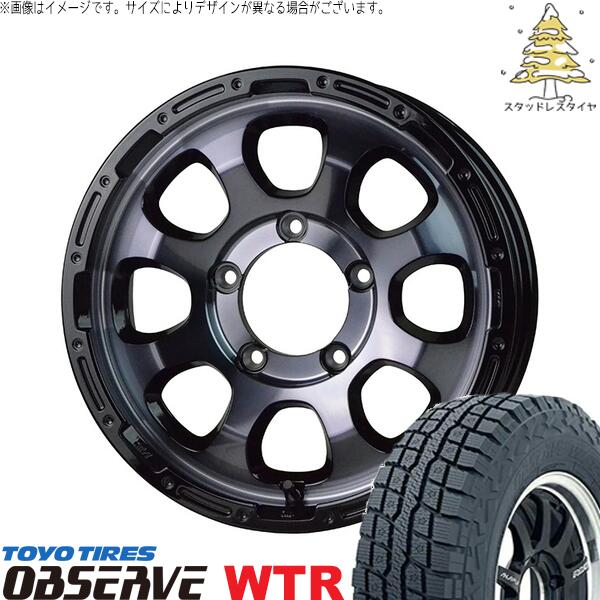 トーヨータイヤ オブザーブ W/T-R 185/85R16 + マッドクロス グレイス ブラッククリア/リムブラック 16インチ 5.5J +20 5H139.7P スタッドレス・ホイール4本セット。1枚目。