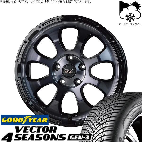 グッドイヤー ベクター4シーズンズ GEN-3 215/60R17 + マッドクロス グレイス ブラッククリア/リムブラック 17インチ 7J +45 5H114.3P オールシーズン・ホイール4本セット。1枚目。