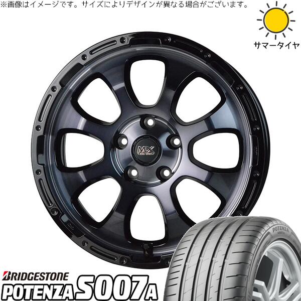 ブリヂストン ポテンザ S007A 205/45R17 + マッドクロス グレイス ブラッククリア/リムブラック 17インチ 7J +45 5H114.3P サマー・ホイール4本セット。1枚目。