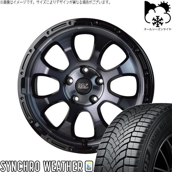ダンロップ シンクロウェザー 225/60R17 + マッドクロス グレイス ブラッククリア/リムブラック 17インチ 7J +45 5H114.3P オールシーズン・ホイール4本セット。1枚目。