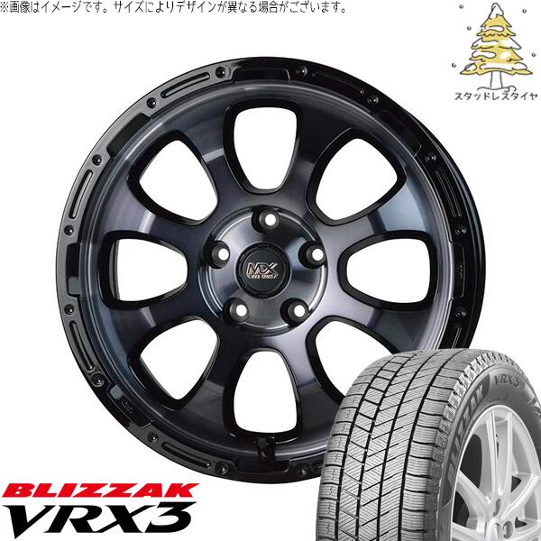 ブリヂストン ブリザック VRX3 (BLIZZAK VRX3) 215/70R16 + マッドクロス グレイス ブラッククリア/リムブラック 16インチ 7.0J +38 5H114.3P スタッドレス・ホイール4本セット。1枚目。