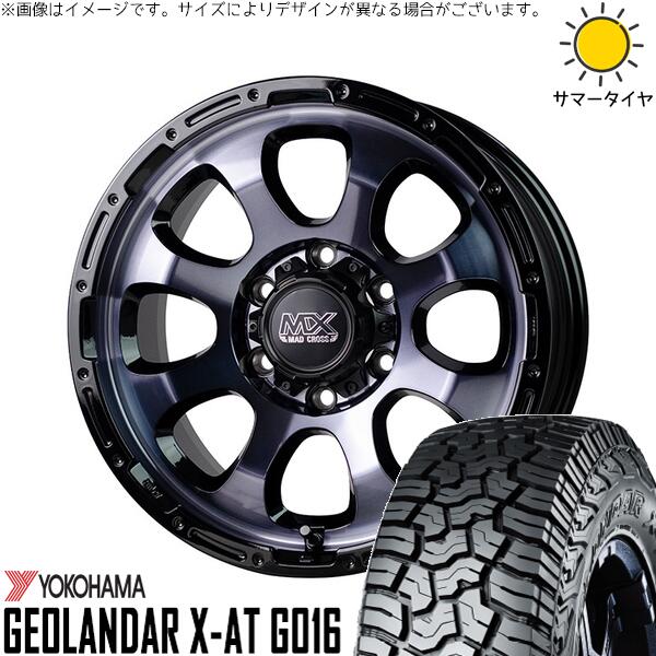 ヨコハマタイヤ ジオランダー X-AT G016 215/70R16 + マッドクロス グレイス ブラッククリア/リムブラック 16インチ 6.5J +38 6H139.7P サマー・ホイール4本セット。1枚目。