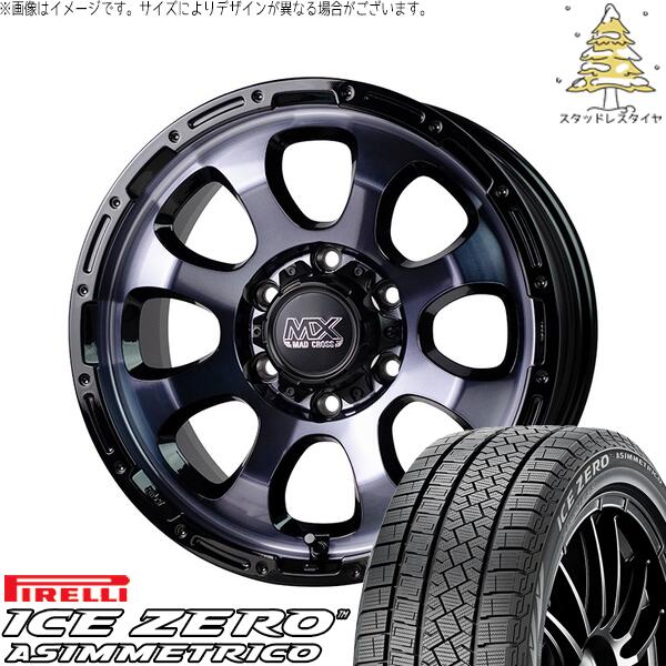 ピレリ アイスゼロアシンメトリコ (ICEZERO ASIMMETRICO) 215/60R17 + マッドクロス グレイス ブラッククリア/リムブラック 17インチ 6.5J +38 6H139.7P スタッドレス・ホイール4本セット。1枚目。