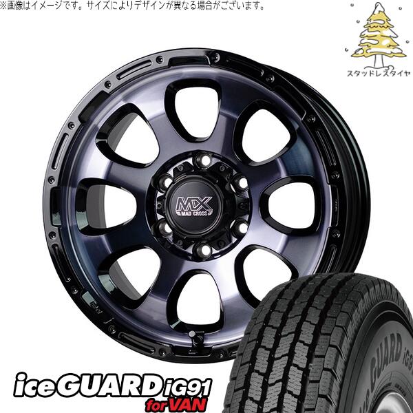 ヨコハマタイヤ アイスガード91 (iceGUARD91 IG91) 215/70R15 + マッドクロス グレイス ブラッククリア/リムブラック 15インチ 6J +33 6H139.7P スタッドレス・ホイール4本セット。1枚目。