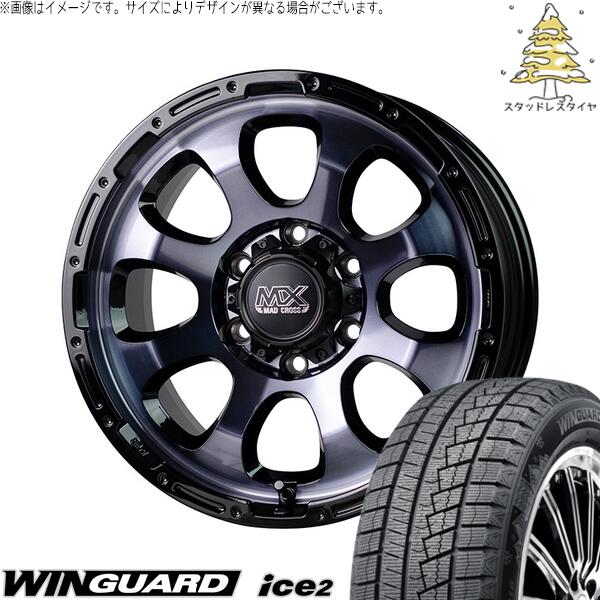 ネクセン ウィンガード アイス2 (WinGUARD ice2) 215/60R17 + マッドクロス グレイス ブラッククリア/リムブラック 17インチ 6.5J +38 6H139.7P スタッドレス・ホイール4本セット。1枚目。