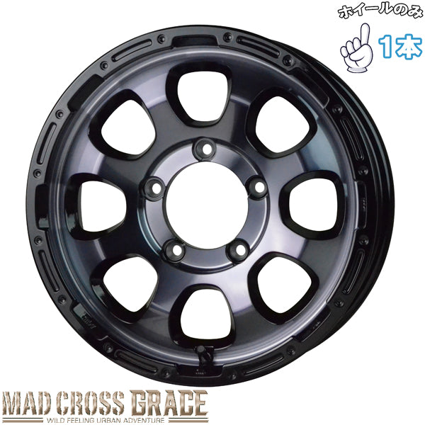 ジムニー JB64 JB23 16インチ アルミホイール 5穴139.7 | ホットスタッフ マッドクロス グレイス 5.5J +20 1本