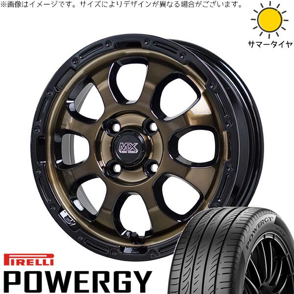ピレリ パワジー 195/65R16 + マッドクロス グレイス ブロンズクリア/リムブラック 16インチ 6J +42 4H100P サマー・ホイール4本セット。1枚目。