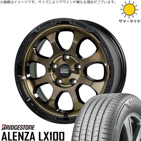 ブリヂストン アレンザ LX100 235/65R17 + マッドクロス グレイス ブロンズクリア/リムブラック 17インチ 7J +38 5H114.3P サマー・ホイール4本セット。1枚目。