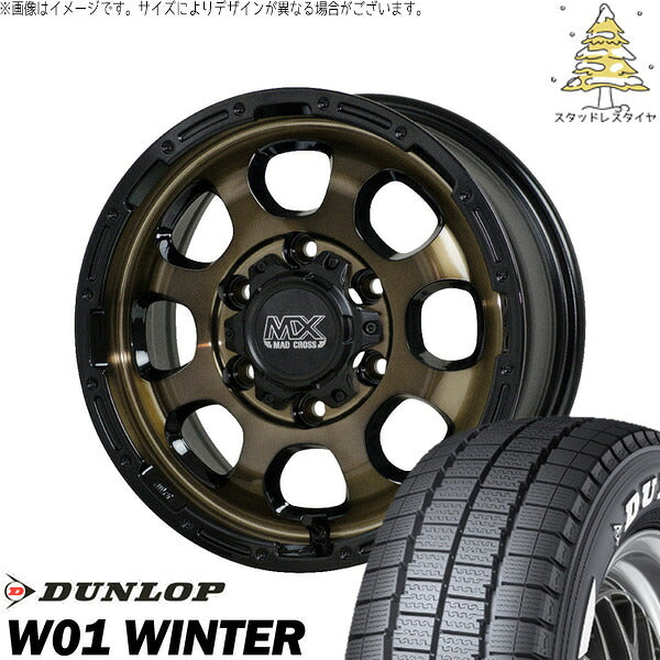 ダンロップ W01 WINTER 215/60R17 + マッドクロス グレイス ブロンズクリア/リムブラック 17インチ 7J +45 5H114.3P スタッドレス・ホイール4本セット。1枚目。