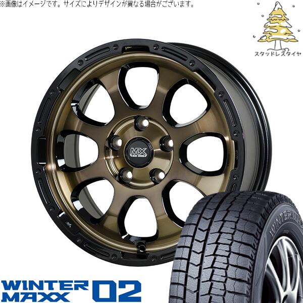 ダンロップ ウィンターマックス02 195/60R17 + マッドクロス グレイス ブロンズクリア/リムブラック 17インチ 7J +38 5H114.3P スタッドレス・ホイール4本セット。1枚目。