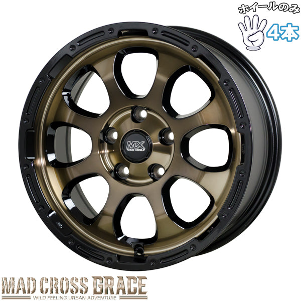 16インチ アルミホイール 5穴114.3 | ホットスタッフ マッドクロス グレイス 7J +38 4本セット