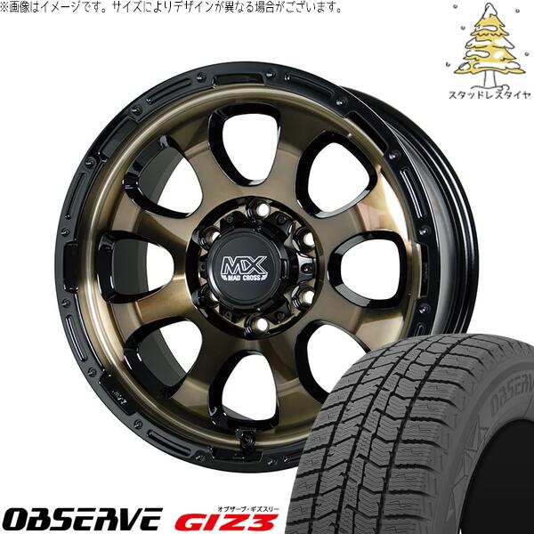 トーヨータイヤ オブザーブ GIZ3 215/65R16 + マッドクロス グレイス ブロンズクリア/リムブラック 16インチ 6.5J +38 6H139.7P スタッドレス・ホイール4本セット。1枚目。