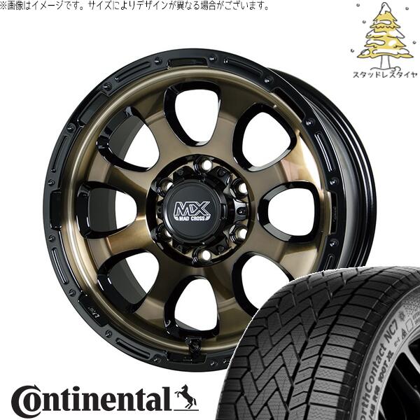 コンチネンタル ノースコンタクト NC7 265/65R17 + マッドクロス グレイス ブロンズクリア/リムブラック 17インチ 8J +20 6H139.7P スタッドレス・ホイール4本セット。1枚目。