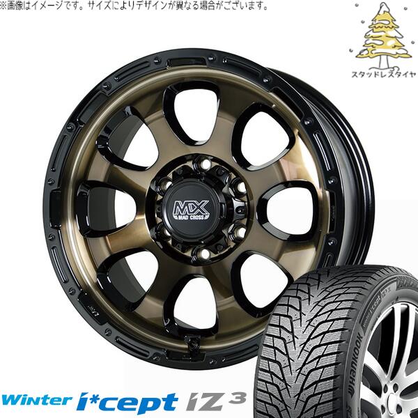ハンコック ウィンターアイセプト IZ3 W636 215/65R16 + マッドクロス グレイス ブロンズクリア/リムブラック 16インチ 6.5J +38 6H139.7P スタッドレス・ホイール4本セット。1枚目。