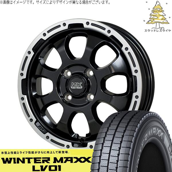 ダンロップ ウィンターマックス LV01 145R12 + マッドクロス グレイス セミグロスブラック/リムポリッシュ 12インチ 4.00B +43 4H100P スタッドレス・ホイール4本セット。1枚目。