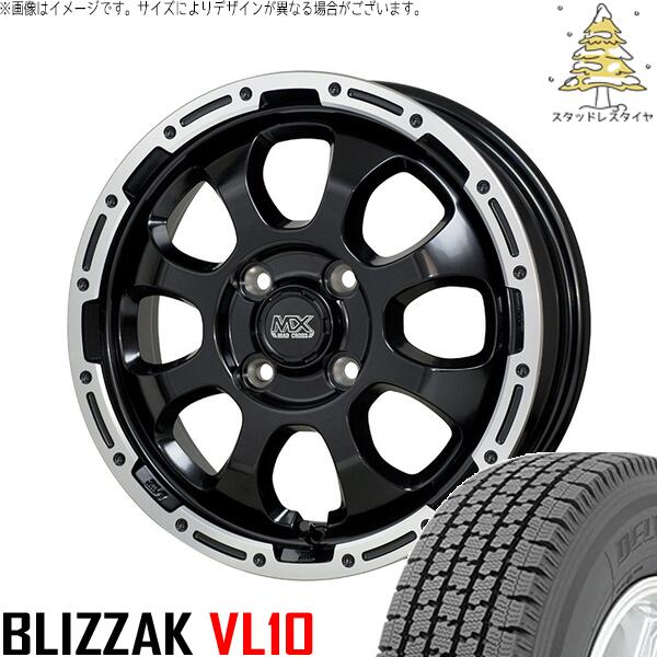 ブリヂストン ブリザック VL10 145/80R12 + マッドクロス グレイス セミグロスブラック/リムポリッシュ 12インチ 4.00B +43 4H100P スタッドレス・ホイール4本セット。1枚目。