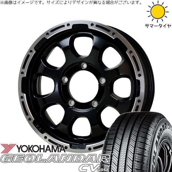 ヨコハマタイヤ ジオランダーCV G058 215/70R16 + マッドクロス グレイス セミグロスブラック/リムポリッシュ 16インチ 5.5J +20 5H139.7P サマー・ホイール4本セット。1枚目。