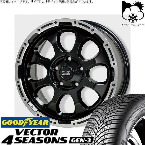グッドイヤー ベクター4シーズンズ GEN-3 225/55R17 + マッドクロス グレイス セミグロスブラック/リムポリッシュ 17インチ 7J +38 5H114.3P オールシーズン・ホイール4本セット。1枚目。