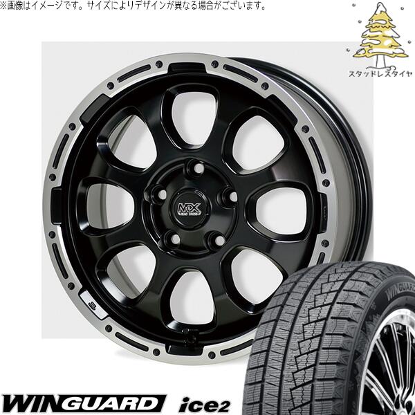 ネクセン ウィンガード アイス2 225/45R17 + マッドクロス グレイス セミグロスブラック/リムポリッシュ 17インチ 7J +38 5H114.3P スタッドレス・ホイール4本セット。1枚目。