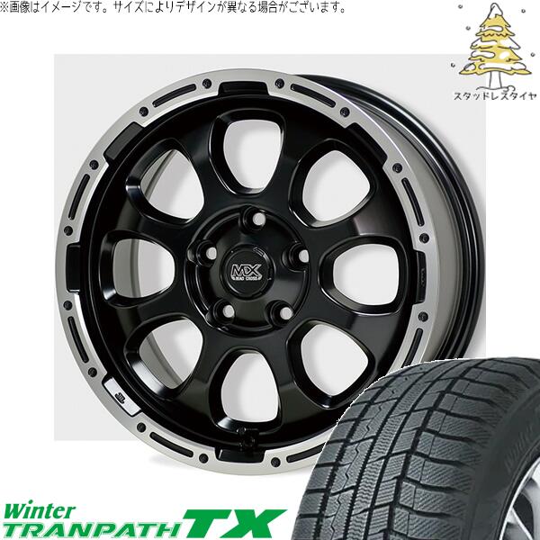 トーヨータイヤ ウィンタートランパス TX (WinterTRANPATH TX) 205/60R16 + マッドクロス グレイス セミグロスブラック/リムポリッシュ 16インチ 7.0J +38 5H114.3P スタッドレス・ホイール4本セット。1枚目。