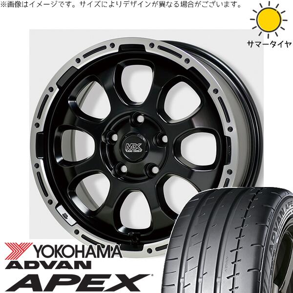ヨコハマタイヤ アドバン APEX V601 225/45R17 + マッドクロス グレイス セミグロスブラック/リムポリッシュ 17インチ 7J +38 5H114.3P サマー・ホイール4本セット。1枚目。