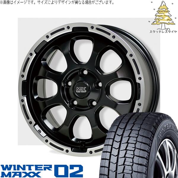 ダンロップ ウィンターマックス02 (WINTERMAXX02 WM02) 215/65R16 + マッドクロス グレイス セミグロスブラック/リムポリッシュ 16インチ 7.0J +38 5H114.3P スタッドレス・ホイール4本セット。1枚目。