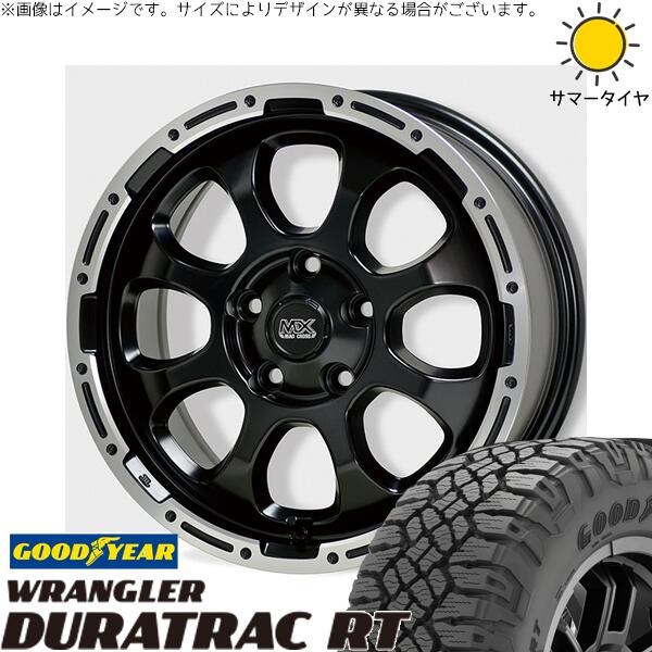 グッドイヤー ラングラー デュラトラック RT 265/65R17 + マッドクロス グレイス セミグロスブラック/リムポリッシュ 17インチ 7J +38 5H114.3P サマー・ホイール4本セット。1枚目。