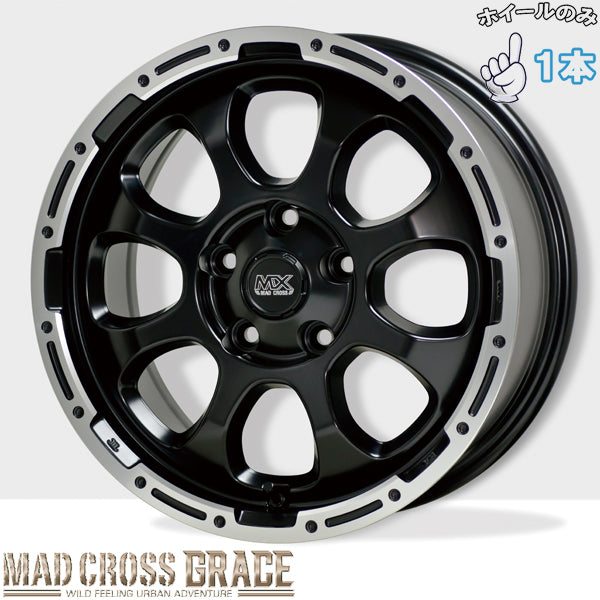 16インチ アルミホイール 5穴114.3 | ホットスタッフ マッドクロス グレイス 7J +38 1本