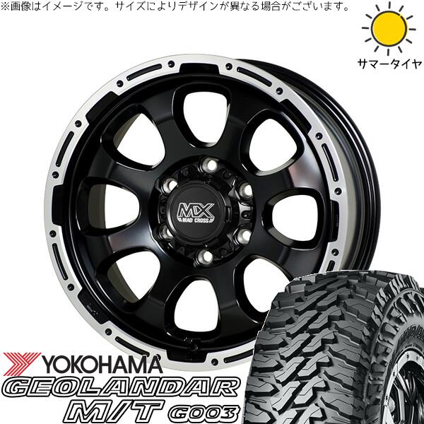 ヨコハマタイヤ ジオランダー M/T G003 285/70R17 + マッドクロス グレイス セミグロスブラック/リムポリッシュ 17インチ 8J +20 6H139.7P サマー・ホイール4本セット。1枚目。
