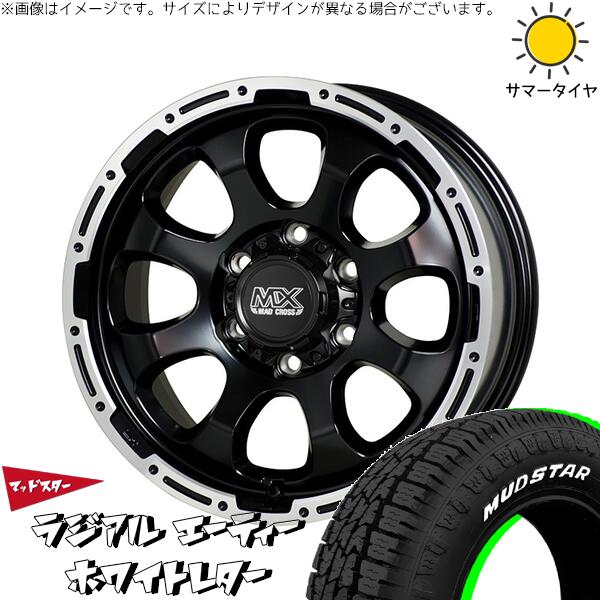 マッドスター ラジアルAT 215/65R16 + マッドクロス グレイス セミグロスブラック/リムポリッシュ 16インチ 6.5J +38 6H139.7P サマー・ホイール4本セット。1枚目。