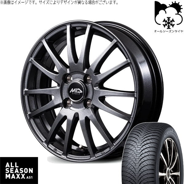 ダンロップ ALL SEASON MAXX 165/55R14 + MIDホイール GriD メタリックグレー 14インチ 4.5J +45 4H100P オールシーズン・ホイール4本セット。1枚目。
