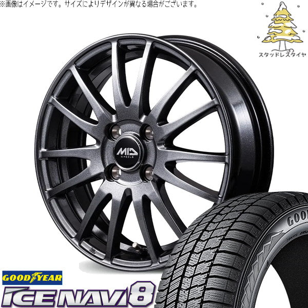 グッドイヤー アイスナビ8 175/65R15 + MIDホイール GriD メタリックグレー 15インチ 5.5J +43 4H100P スタッドレス・ホイール4本セット。1枚目。