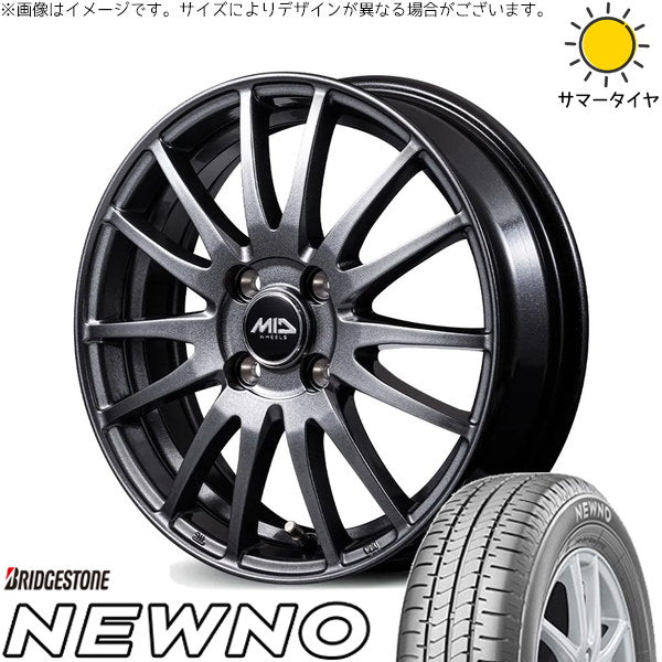 ブリヂストン ニューノ 175/55R15 + MIDホイール GriD メタリックグレー 15インチ 5.5J +43 4H100P サマー・ホイール4本セット。1枚目。