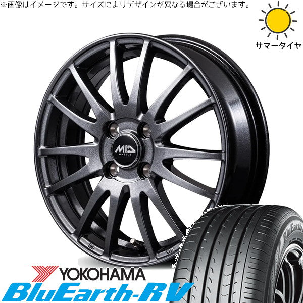 ヨコハマタイヤ ブルーアース RV03 185/60R15 + MIDホイール GriD メタリックグレー 15インチ 5.5J +43 4H100P サマー・ホイール4本セット。1枚目。
