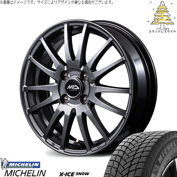 ミシュラン エックスアイス スノー 185/60R15 + MIDホイール GriD メタリックグレー 15インチ 5.5J +43 4H100P スタッドレス・ホイール4本セット。1枚目。