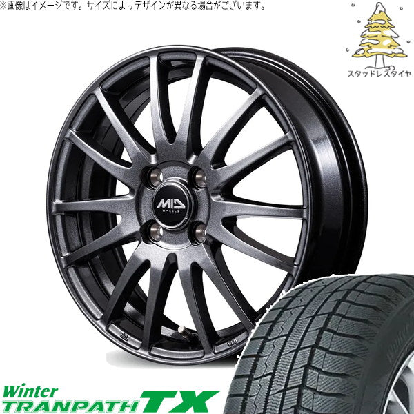 トーヨータイヤ ウィンタートランパス TX 185/65R15 + MIDホイール GriD メタリックグレー 15インチ 5.5J +43 4H100P スタッドレス・ホイール4本セット。1枚目。