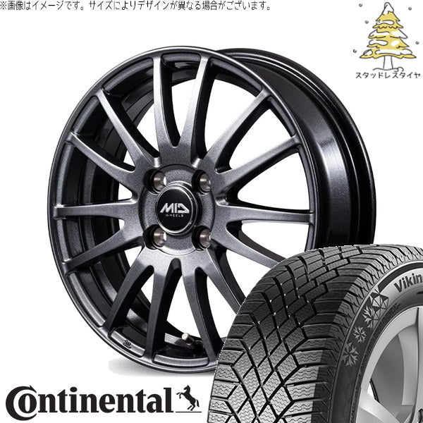 コンチネンタル バイキングコンタクト7 155/65R14 + MIDホイール GriD メタリックグレー 14インチ 4.5J +50 4H100P スタッドレス・ホイール4本セット。1枚目。