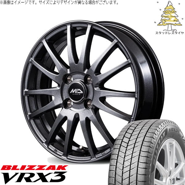 ブリヂストン ブリザック VRX3 165/60R14 + MIDホイール GriD メタリックグレー 14インチ 4.5J +45 4H100P スタッドレス・ホイール4本セット。1枚目。