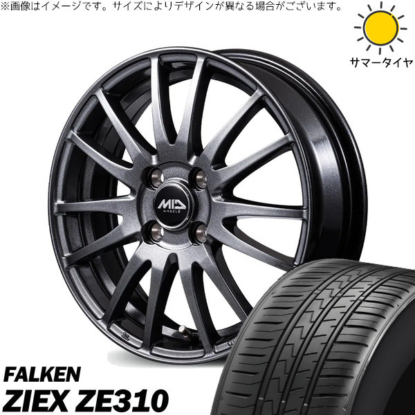 ファルケン ZE310 185/60R15 + MIDホイール GriD メタリックグレー 15インチ 5.5J +43 4H100P サマー・ホイール4本セット。1枚目。