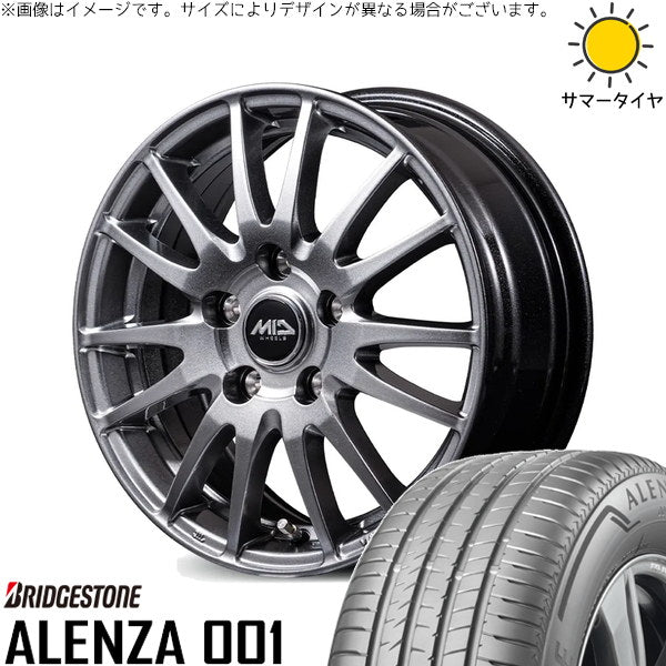 ブリヂストン アレンザ 001 235/60R18 + MIDホイール GriD メタリックグレー 18インチ 7.5J +38 5H114.3P サマー・ホイール4本セット。1枚目。