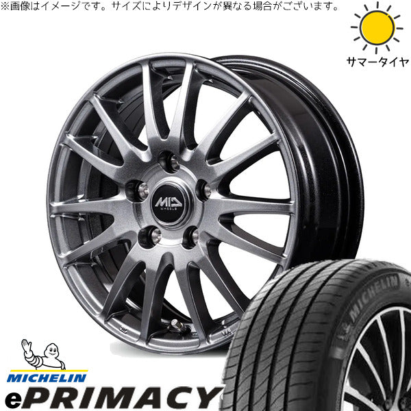 ミシュラン E PRIMACY 225/45R18 + MIDホイール GriD メタリックグレー 18インチ 7.5J +38 5H114.3P サマー・ホイール4本セット。1枚目。