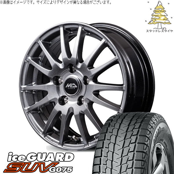 ヨコハマタイヤ アイスガード SUV G075 215/65R16 + MIDホイール GriD メタリックグレー 16インチ 6.5J +38 5H114.3P スタッドレス・ホイール4本セット。1枚目。