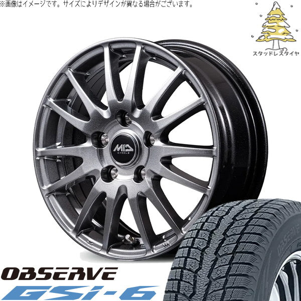 トーヨータイヤ オブザーブ Gsi-6 235/60R18 + MIDホイール GriD メタリックグレー 18インチ 7.5J +37 5H114.3P スタッドレス・ホイール4本セット。1枚目。