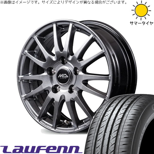 ラウフェン Gフィット AS01 LH42 205/60R16 + MIDホイール GriD メタリックグレー 16インチ 6.5J +53 5H114.3P サマー・ホイール4本セット。1枚目。