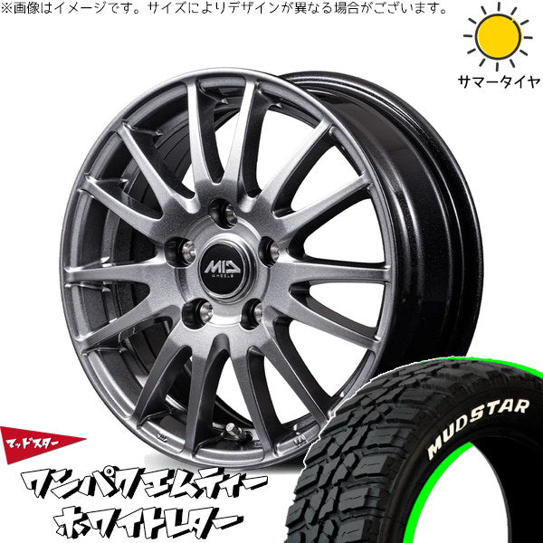 マッドスター ワンパクMT 225/55R18 + MIDホイール GriD メタリックグレー 18インチ 7.0J +48 5H114.3P サマー・ホイール4本セット。1枚目。