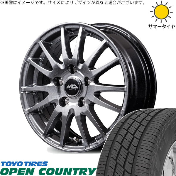 トーヨータイヤ オープンカントリー H/T2 235/60R18 + MIDホイール GriD メタリックグレー 18インチ 7.5J +35 5H114.3P サマー・ホイール4本セット。1枚目。