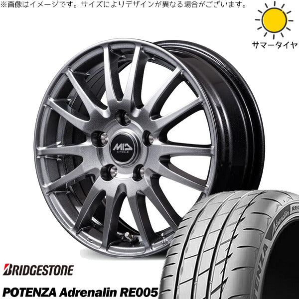 ブリヂストン ポテンザ アドレナリン RE005 225/55R17 + MIDホイール GriD メタリックグレー 17インチ 7.0J +48 5H114.3P サマー・ホイール4本セット。1枚目。