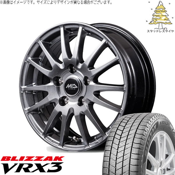 ブリヂストン ブリザック VRX3 215/45R18 + MIDホイール GriD メタリックグレー 18インチ 7.5J +53 5H114.3P スタッドレス・ホイール4本セット。1枚目。
