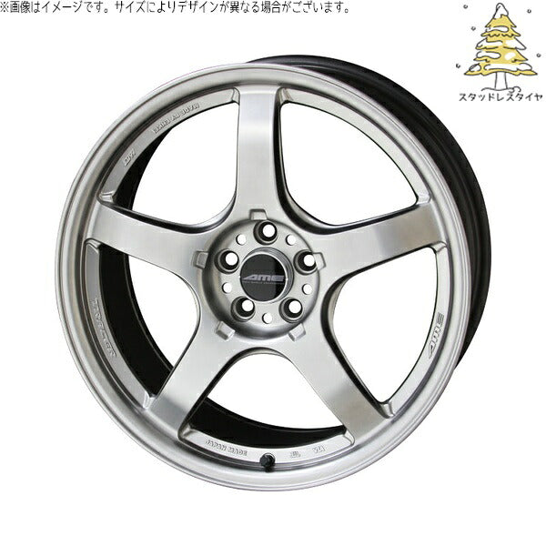 輸入スタッドレスタイヤ(銘柄指定不可) 225/45R18 + トレーサー GT-V マットハイパーシルバー 18インチ 8.5J +45 5H114.3P ホイール4本セット。1枚目。