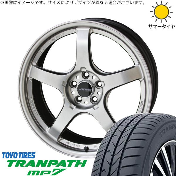 トーヨータイヤ トランパス MP7 225/50R18 + トレーサー GT-V マットハイパーシルバー 18インチ 8.5J +45 5H114.3P サマー・ホイール4本セット。1枚目。